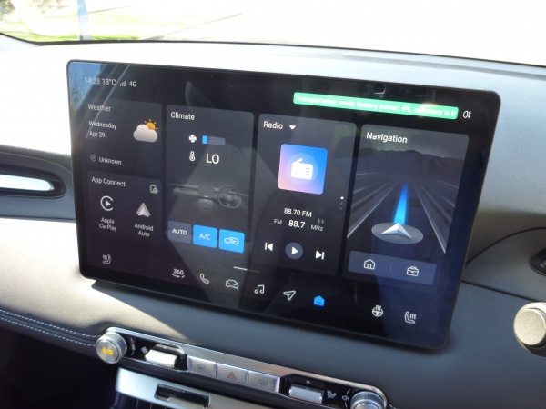 Premium Long Range 53.9 kWh