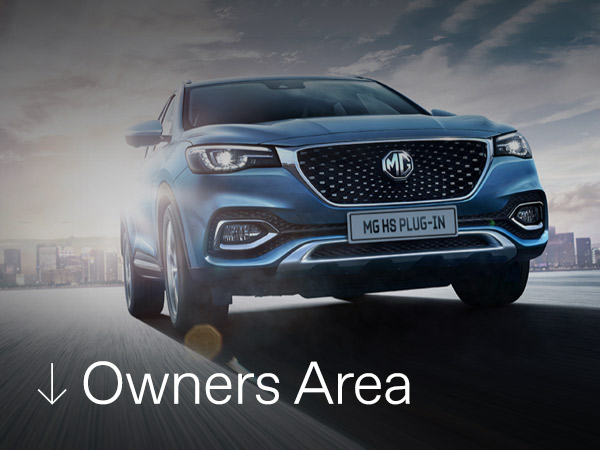 Central Garage Owners Area