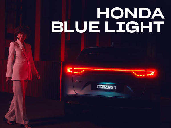 Honda Blue Light Programme
