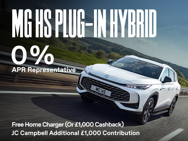 MG HS PHEV